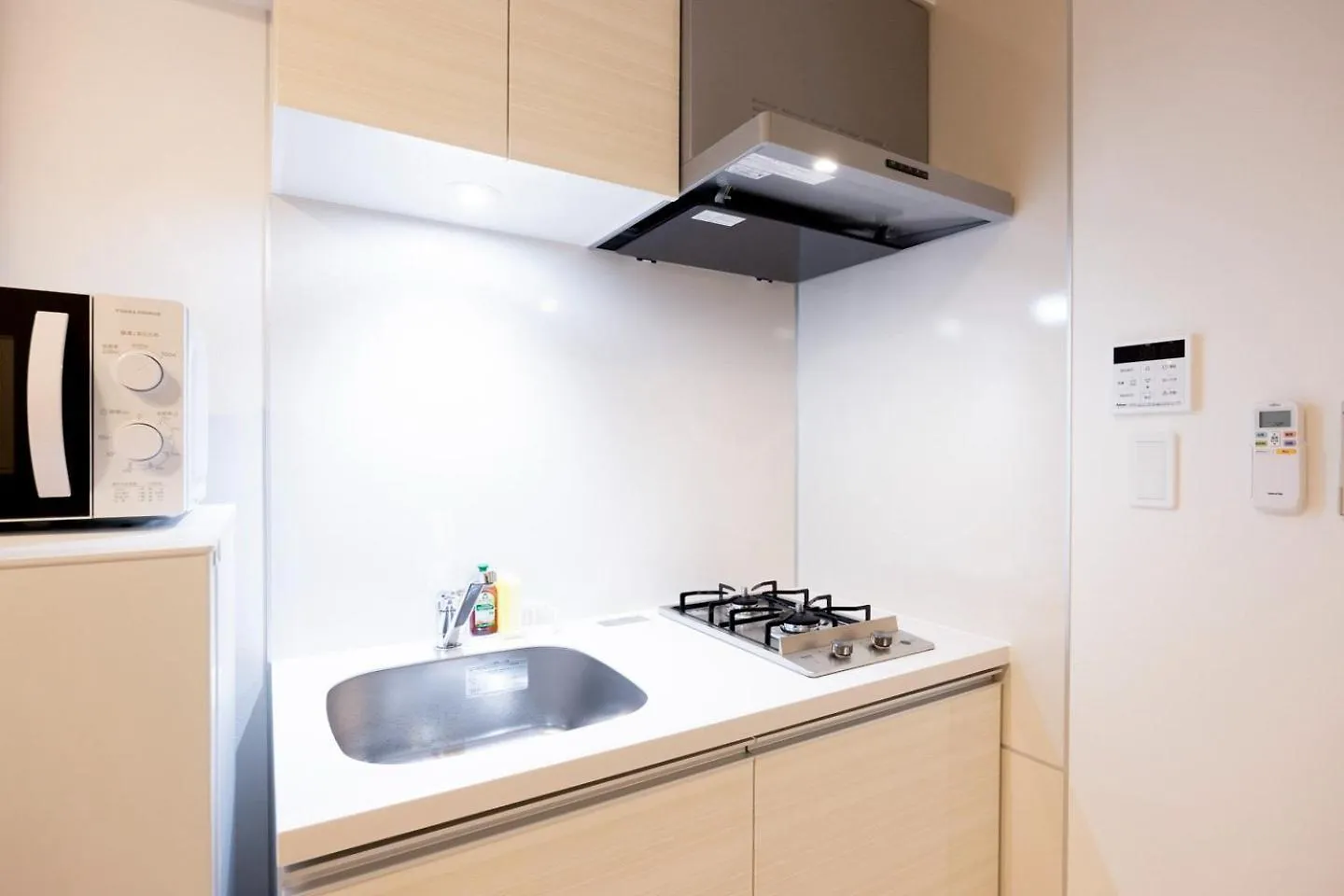 Noble Park Kinshicho Apartment Tokyo