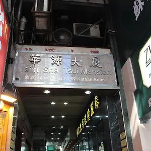 https://jing-kong-city.getmacauhotels.com