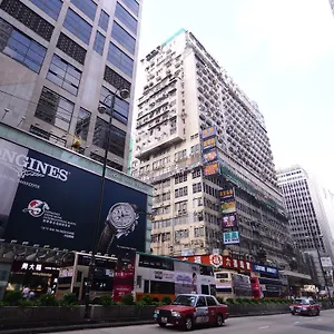 https://house-kong-hing.getmacauhotels.com