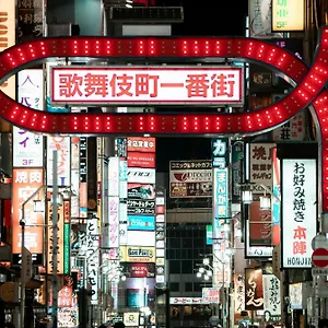 Glou Shinjuku Family アパート
