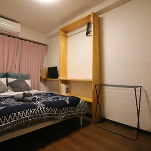 Nogata House アパート