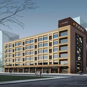 https://kingnoah.getmacauhotels.com